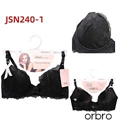 REGGISENO NERO  PUSH UP COPPA B
