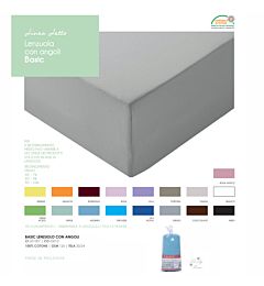 LENZ. ANG  1P ROT BASIC TORTLovely Home