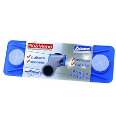 BAMA SPAZZOLONE PIU & MENOBama