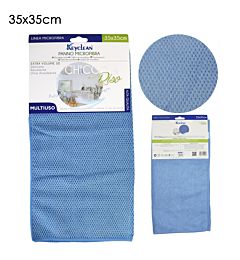 KC---PANNO MICROFIBRA CHICCO DI RISO3Bib