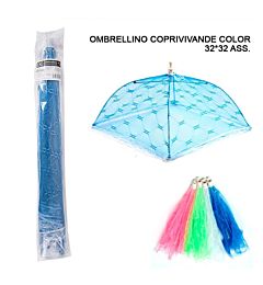 DC CASA OMBRELLINO COPRIVIVANDE COLOR 32X32Dc