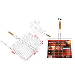 GRATICOLA A RETE 60*40*30CM(6409489)Emi Style