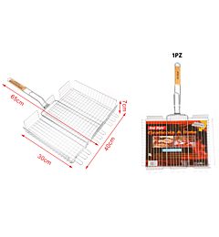 GRATICOLA A RETE65(3)*40*30*7CM(6409491)Emi Style