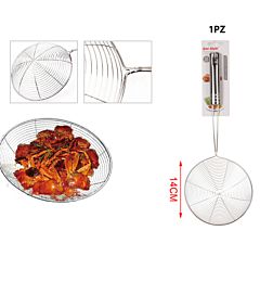 SCHIUMAROLA A RETE IN ACCIAIO 14CM 6409395Emi Style