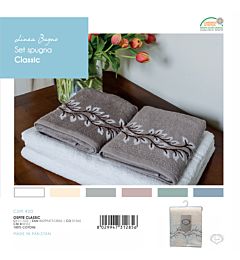 OSPITE CLASSIC 40*55 APPESO