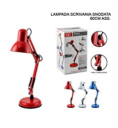 LAMPADA SCRIVANIA SNODATA 60W H.60CM ASS.Dc