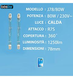 LAMPADINA A RISPARMIO ENERGETICO 80W R7S 78MM 2700Extrastar