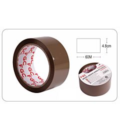 NASTRO ADESIVO AVANA (SILENZIOSO) 4,8CMX60MHQ