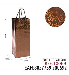 BORSA REGALO 33*13*10.5CMDz
