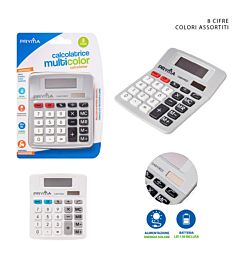 PRYMA CALCOLATRICE 8CIFRE 12.5X11.7X2.5CM BL.Pryma