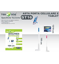 ASTA PORTA CELLULARE