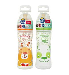 N.B.BIBERON C.LARGO 250 CAUC.84237