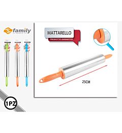 MATTARELLO 25 CMFamily