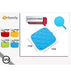 PRESINA DA FORNO 17*17CMFamily