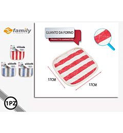 PRESINA DA FORNO 17*17CMFamily