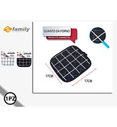 PRESINA DA FORNO 17*17CMFamily