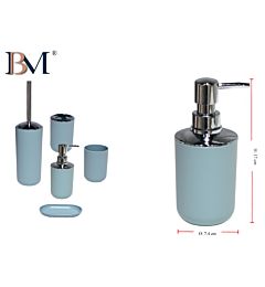 DISPENSER PER SAPONE 7.4X7.4X17CMBM