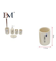 TAZZA DA BAGNO IN CERAMICA  MISURA: 7X7X10CM.BM