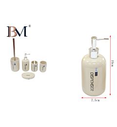 DISPENSATORE DI SAPONE IN CERAMICA 7.5X7.5X19CMBM