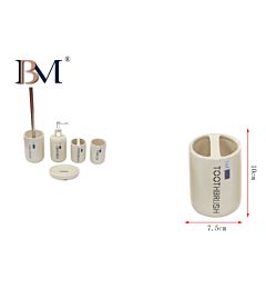 PORTASPAZZOLINO IN CERAMICA MISURA 7X7X10CM.BM