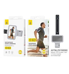 BB102-PL-ARMBAND COVER PER ARCHIVIO MOBILE 5-5,7 P