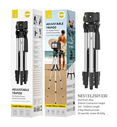 NE5133 NE, TREPPIEDI IN ALLUMINIO PER TELEFONI CEL