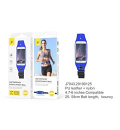 ONE PLUS BB104-AZ, FASCIA DA BRACCIO PORTACELLULARE 4.7-6 POLLICIOne Plus