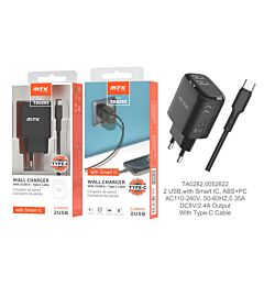 MTK CARICATORE USB A MURO CON 2 USB 2.4A, NEROMTK