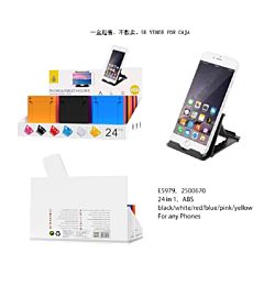 E5979, SUPPORTO UNIVERSALE