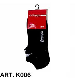 KAPPA SNEAKER UNISEX IN COTONE K006-36/38-Nero