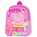 ZAINO ASILO PEPPA PIG PREMIUM