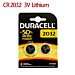 DURACELL PILA CR 2032 BL2