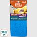 PANNO ENERGY CLEAN 30X30 CMLa Briantina
