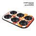 STAMPO MUFFIN 6 POSTI 26,5X18,5X3CMDc