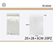 SACCHETTO TRASPARENTI 20*283 OPP 20PCSGev