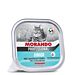 04010 MG PROFE JUNIOR VITELLO FEGATO GR100Miglior Gatto