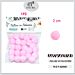 PALLINE IN POLIESTERE ROSA 2.0CM/25PC
