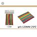 BASTONCICINI IN LEGNO 4*120MM 25PCSGev