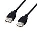 CA-1057 CAVO USB 2.0 A/A F/F 1,8M