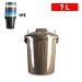 BIDONE 7 L GAMMA ELEGANCEPlastic Forte