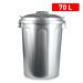 BIDONE 70 L ARGENTOPlastic Forte