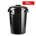 BIDONE 70 L NEROPlastic Forte