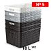 CESTA RATTAN 18L 38 X 28 CMPlastic Forte