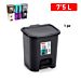 PATTUMIERA A PEDALE CUBE 7,5 L GAMMA ELEGANCEPlastic Forte