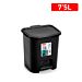 PATTUMIERA A PEDALE CUBE 7,5 L NEROPlastic Forte