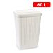 PORTABIANCHERIA RATTAN BIANCOPlastic Forte