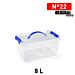 SCATOLA 8L CON COPERCHIO E MANIGLIA TRASPARENTEPlastic Forte