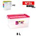 SCATOLA MULTIUSO 8L CON COPERCHIO SENZA MANIGLIAPlastic Forte
