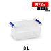 SCATOLA MULTIUSO 8L CON COPERCHIO SENZA MANIGLIA TPlastic Forte