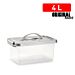 SCATOLA MULTIUSO MINIBOX 4L ARGENTOPlastic Forte